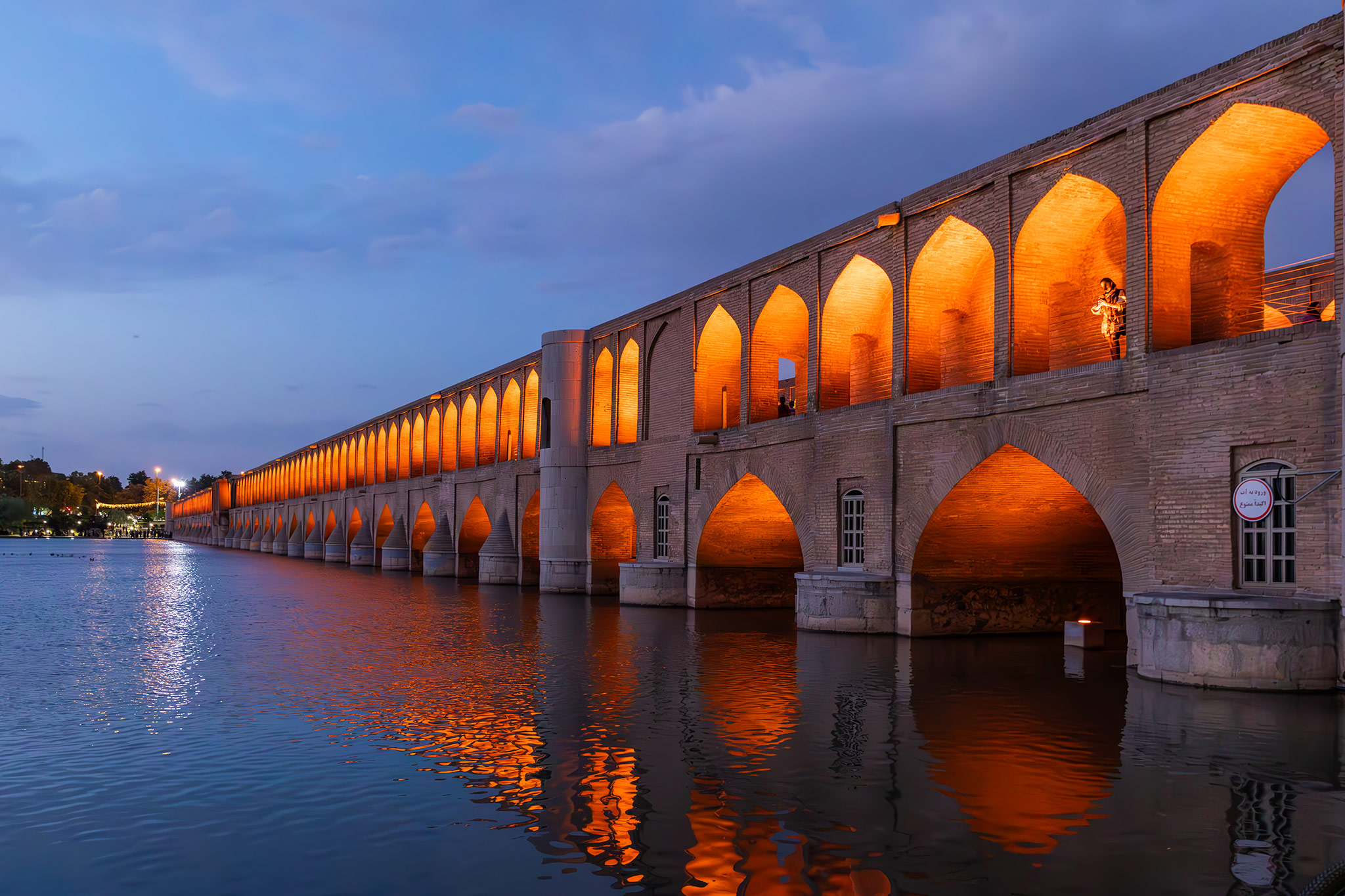 Si-o-se-pol Bridge, Isfahan